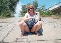 Мамочка с большой жопой